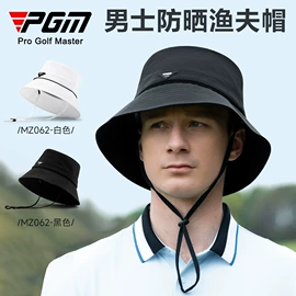 高尔夫配件;高尔夫服;高尔夫球杆