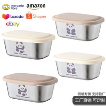 304����ִ�������պ�Ϸ�װʳ���䶳��΢��¯С�˽������ɵ�ζ��