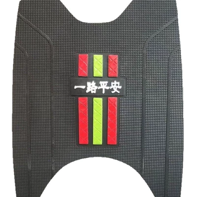 Electric vehicle foot mat, Universal Universal Free Shear Foot