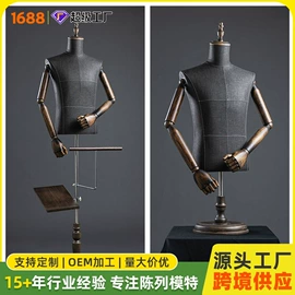 模特;其它服装展示;服装陈列架