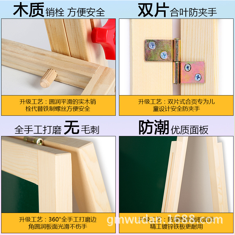 Suministro directo de fábrica de madera maciza pequeña pizarra de madera magnética de doble cara ajustable soporte de caballete tablero de escritura tablero de dibujo