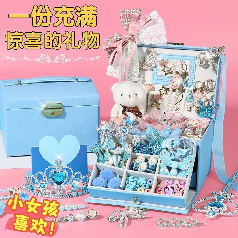 新しいエルサプリンセス女の子子供のおもちゃ氷と雪の王国ジュエリーギフトボックスヘアアクセサリーセット誕生日ギフト卸売|undefined
