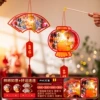 [Persimmon Ruyi + Good Luck] 2 pvc lanterns
