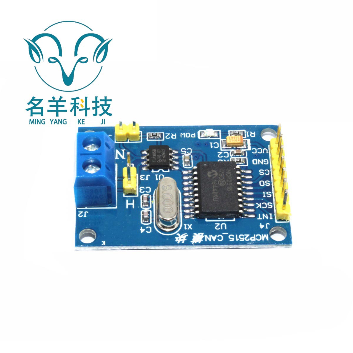 MCP2515 CAN总线模块 TJA1050接收器 SPI协议 51单片机程序例程