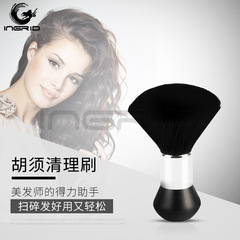 Hair salon special sweeping brush, neck brush, hairdressing tools, broken hair brush, soft fiber brush, hair cutting and cleaning hair brush