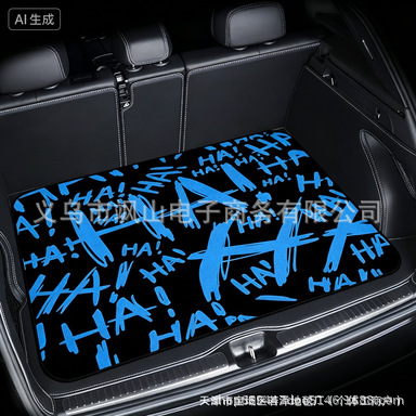 Hot-Selling Car Pod Trunk Mat Cartoon Leopard Print Rainbow Owl Non-Slip Stain-Resistant Crystal Velvet Universal Floor Mat