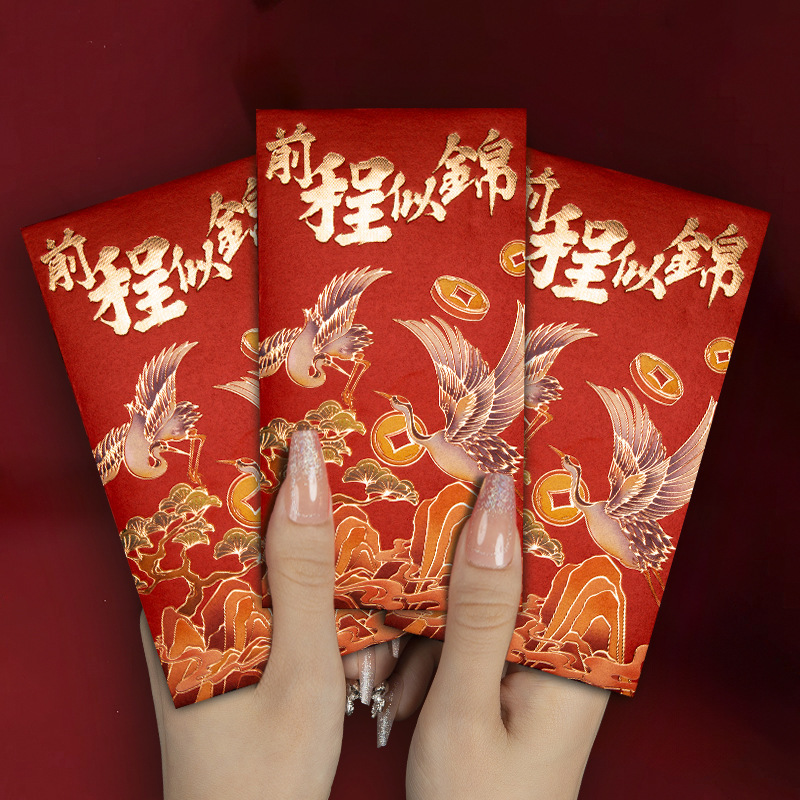 Lian Nian Youyu 香港版高級赤い封筒新しい新年の赤い封筒バッグクリエイティブ新年の赤い封筒工場卸売|undefined