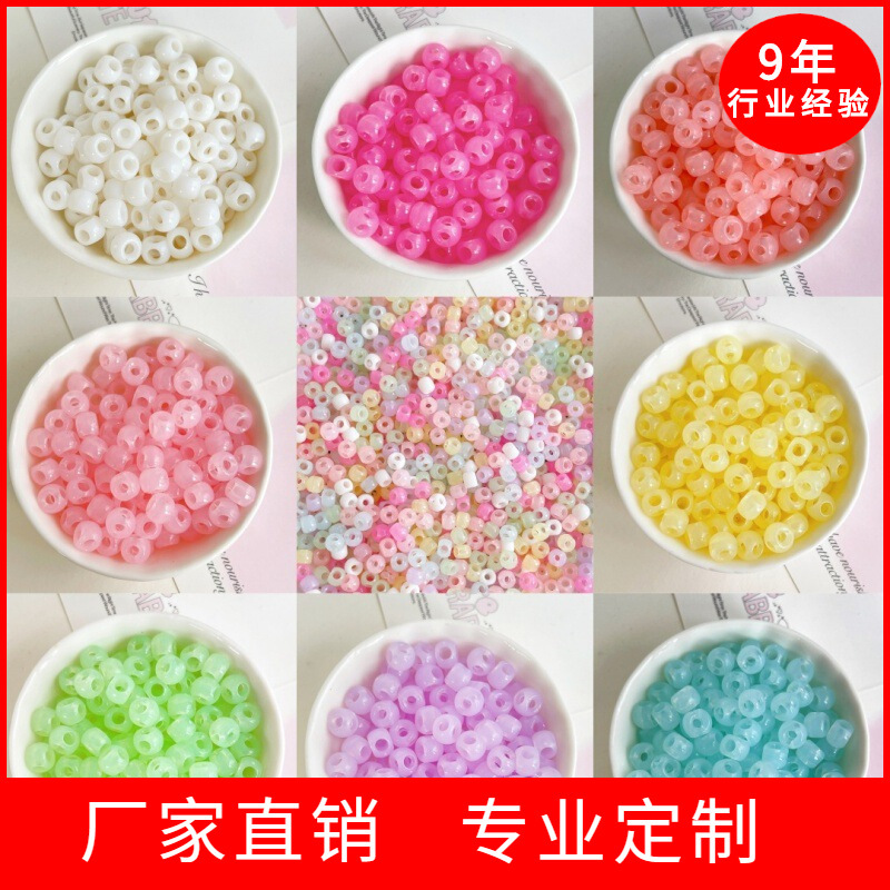 Acrylic Jelly Colorful Four-Way Beads Four-Hole Perforated Loose Beads DIY Mobile Phone Chain Bracelet Jewelry Accessories Acrylic Jelly Colorful Four-Way Beads Four-Hole Perforated Loose Beads DIY Mobile Phone Chain Bracelet Jewelry Accessories