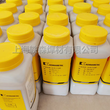 ˾̫��Stellite6Ⓕ��Ͻ��ĩ ˾̫��6̖Ⓕ��Ͻ��ĩCo6Ⓕ���ĩ