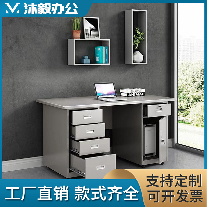 Stainless Steel Simple Small Work Table Experimental Modern Simple Writing Operation Medical Computer Table with Locked Drawer