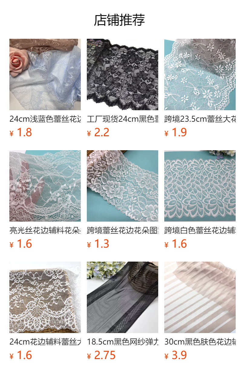 It cannot be clicked in the preview state. After publishing, you can click to jump to the corresponding product page.