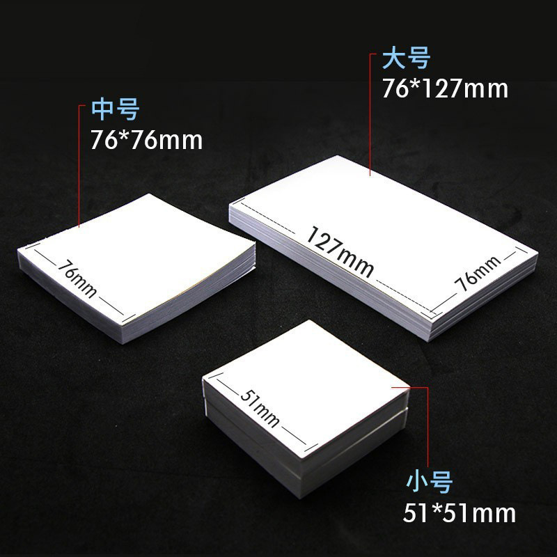 歯科用使い捨て粘着パウダーミキサー紙調合紙サンプリング紙両面防水ミキサー紙ネイルポリッシュテープ|undefined