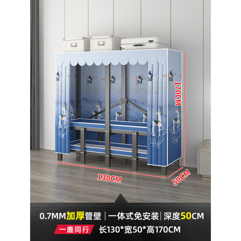 衣柜家用卧室免安装折叠简易布衣柜出租房用全钢架结实耐用衣橱|undefined