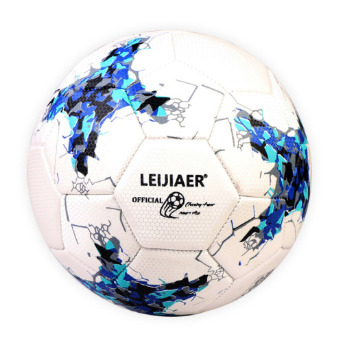 Regal Technology double-layer explosion-proof training game football resistant to kicking teaching ball No. 5 football youth No. 4 football