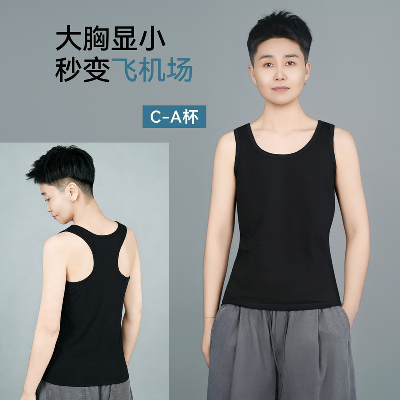 Manufacturer's Ready Stock Corset Corset Vest Big Breasts Appear Smaller Breathable Corset Corset Manufacturer's Ready Stock Corset Corset Vest Big Breasts Appear Smaller Breathable Corset Corset