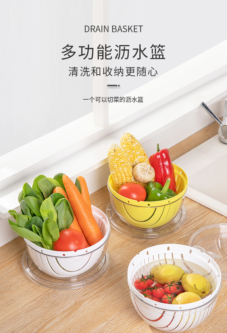 YM-6132多功能沥水篮详情_01