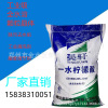 Citric acid monohydrate Acidity Regulator Water pipe Cleaning agent Metal Cleaning agent Detergents sewage Treatment agent