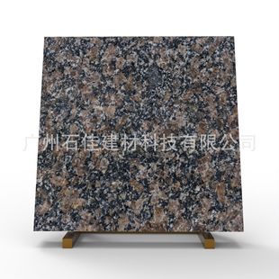 �����ҼӶ�����֥���·��ʯ������·��ʯ·߅ʯ����߅ʯ