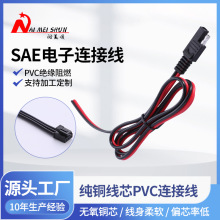 SAEBӾo~dcԴO侀Ӵּ~оpvco׾Sl