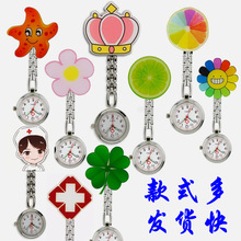 oʿӒҹɐیWoʿѱtرAӱŮͨ