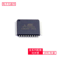 ATF1504AS-10AU44 TQFP-44(10x10) ɱ߼CPLD FPGA