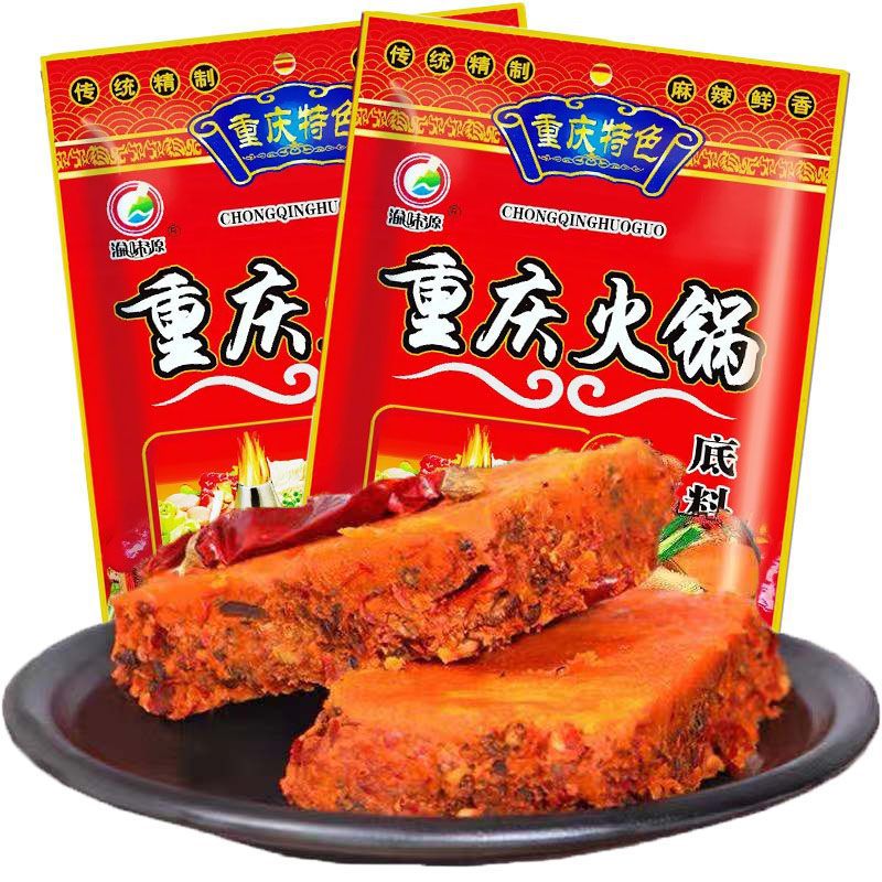 150g重庆麻辣烫火锅底料四川特产地道麻辣串串干锅烧菜冒菜鱼调料