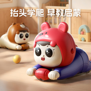 Baby Learns to Crawl Electric Educational Toy Baby Guides Infants and Young Children to Train Their Heads up Artifact Electric Learning to Practice Crawling