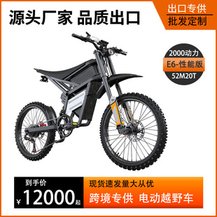 ڌƼӹ늄ԽҰĦ܇Lm늳؏SֱN