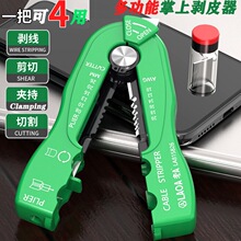 ��A �๦�����τ����QLA815826���㄃����Ƥ��0.8-2.6ƽ����Ƥ��