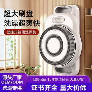 �p������늄�ϴ����ȫ�ԄӴ���걳����ԡˢԡˢ���ʽ늄Ӵ���x