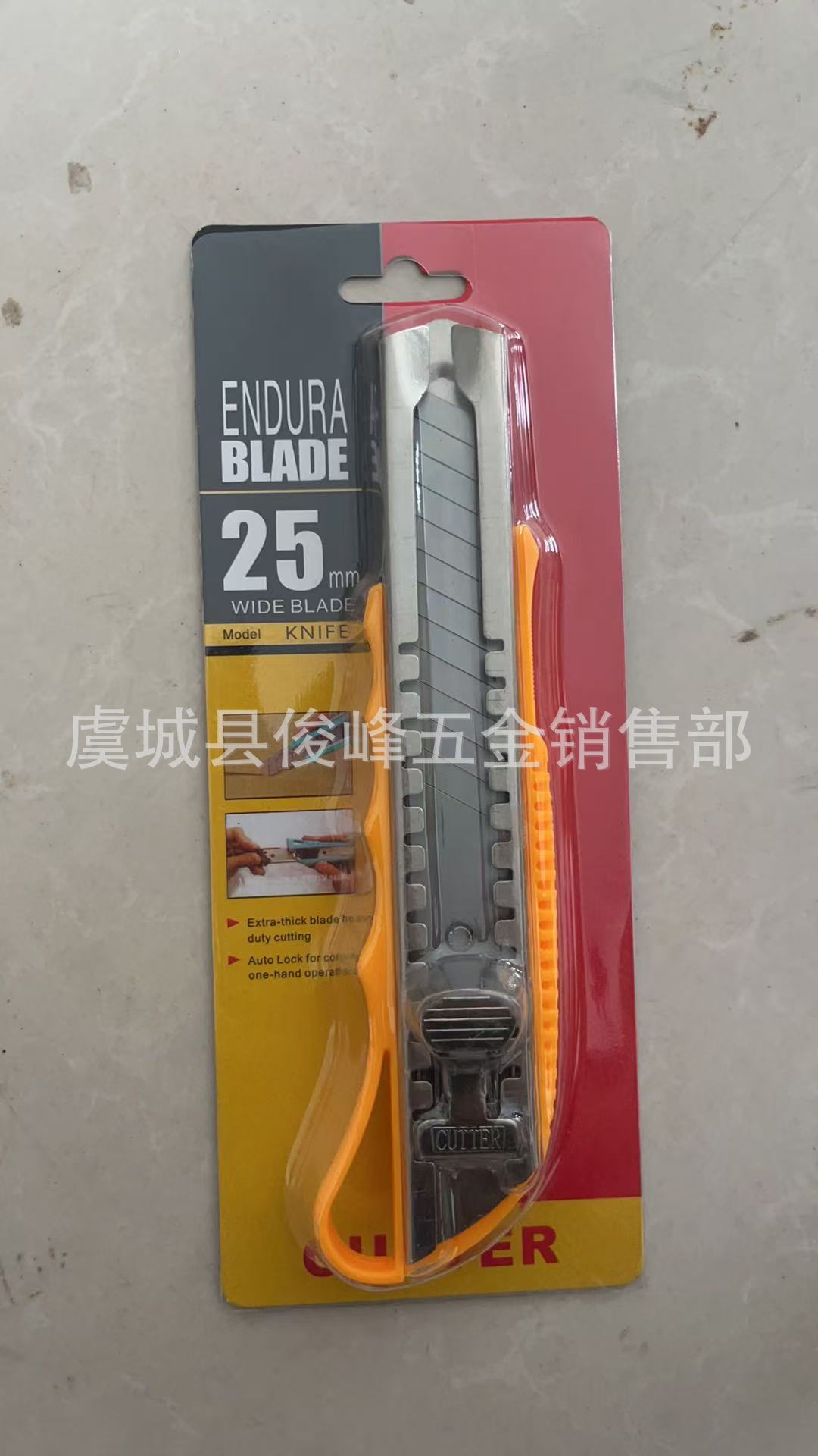 Cuchillo de uso general Cuchilla de arte Cuchillo de uso general Cuchillo de papel industrial Cuchillo de papel tapiz Cuchillo de uso general Cuchillo de trinchar Cuchillo de trinchar