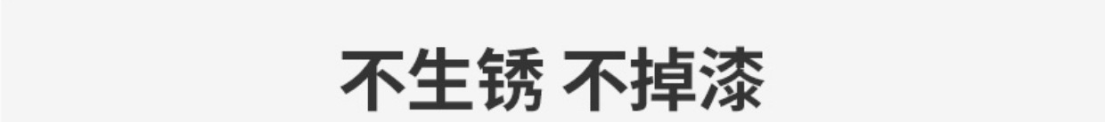 详情图片_12.jpg