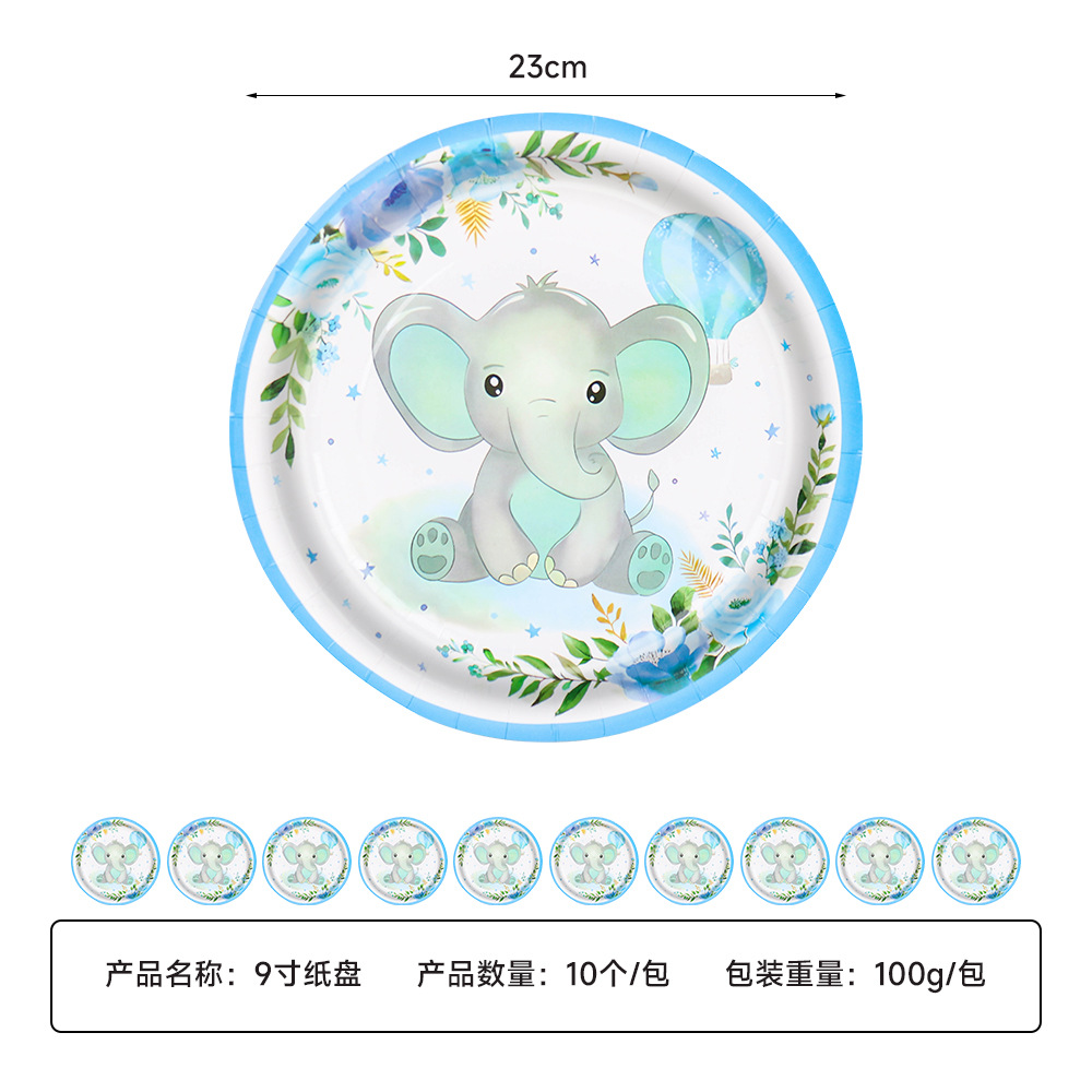 Elefante azul nuevo tema azul juego de cubiertos de fiesta para bebés decoración bandeja de papel desechable tazas de papel
