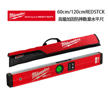 美沃奇 Milwaukee REDSTICK 高级加固防摔数显水平尺 高精度 PINP