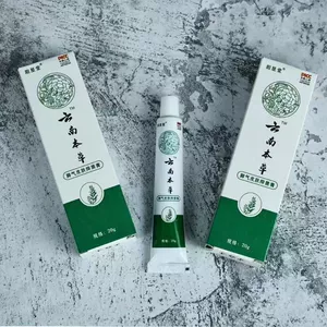Популярная юньнане Materia Medica Medica Medica Sports Antibacterial Past