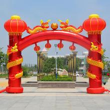 拱门婚庆开业充气模结婚红色婚礼彩虹门立柱双龙黄金色盘龙狮直销