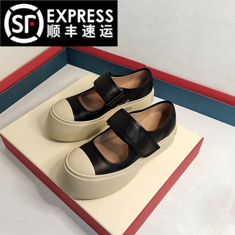 2026 Zhao Lusi Style Mona Mary Jane Women's Shoes with Height-Increasing Thick Soles, Marn Large-Toe Shoes with Velcro Straps, Platform Shoes
