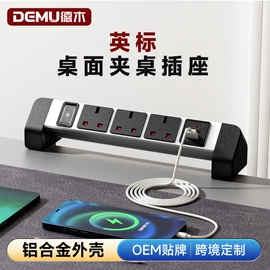 机柜插座;桌面插座;接线插座