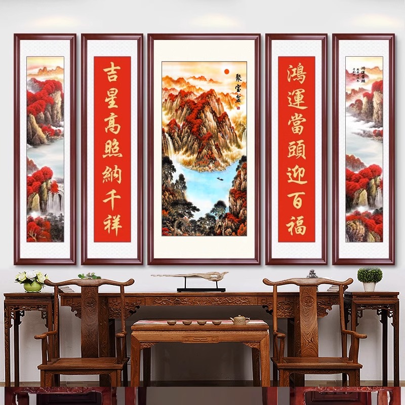 New Chinese-style Mid-hall Painting Living Room Hanging Painting Rural Room Atmospheric Landscape Decorative Painting Three-five Clipper Painting Cuppiece Mural Painting