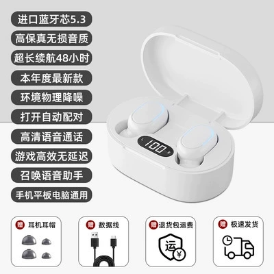 Невидимые милые наушники с зарядкой, Bluetooth, бизнес-версия, подарок на день рождения
