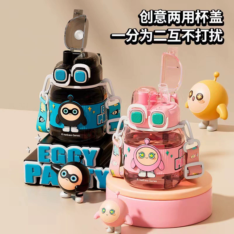 Summer plastic high quality straw for party with glass, cute teapot