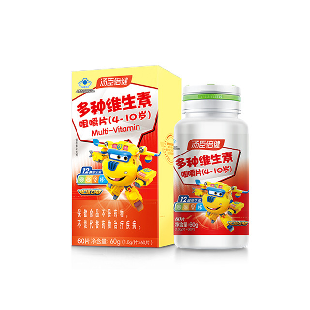 湯臣倍健多種類ビタミン咀嚼片(4-10歳) 1.0g/錠 * 60錠|undefined
