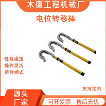 �U���λ�λ�D�ƗU�����I�ӵذ���sʽ�^���λ�Ȏ���քӹ���