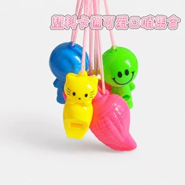 助威口哨;助威喇叭;其他益智玩具