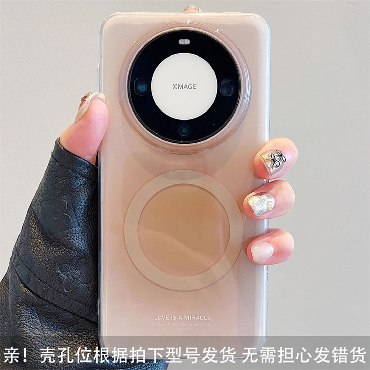 Ins estilo simple gradiente color sólido magnético adecuado para 16ProMax Apple 14/15 funda para teléfono móvil iPhone16 femenino 13