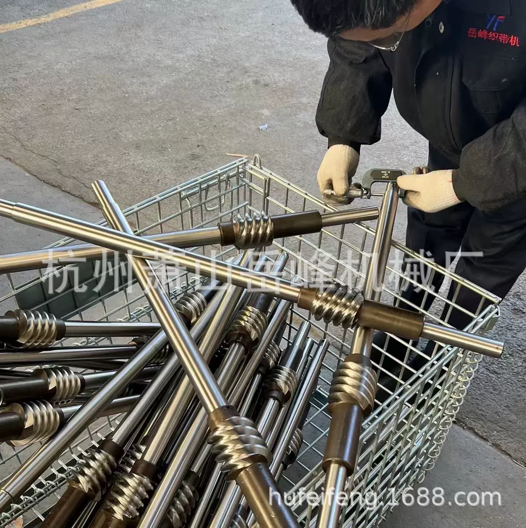 织带机配件，提供织带机专用配件 织带机专业生产厂家