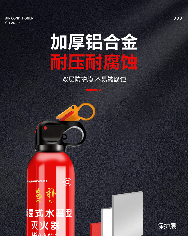 未标题-1_09.jpg详情