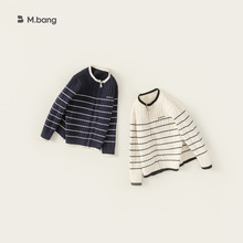 邦选2025秋季新款儿童上衣条纹针织衫简约毛衣长袖女童开衫外套