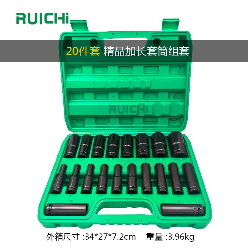 Комплект пневматических удлиненных втулок Ruichi, 20 шт., Электрофорез 1/2, черный ручной удлиненный пневматический рукав, шестиугольный