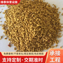 ����epdm���z�w����ɫepdm�w�������ܵ��׃��@�@�����ƺ����